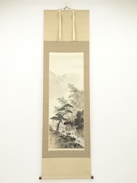 Paintings & Calligraphy